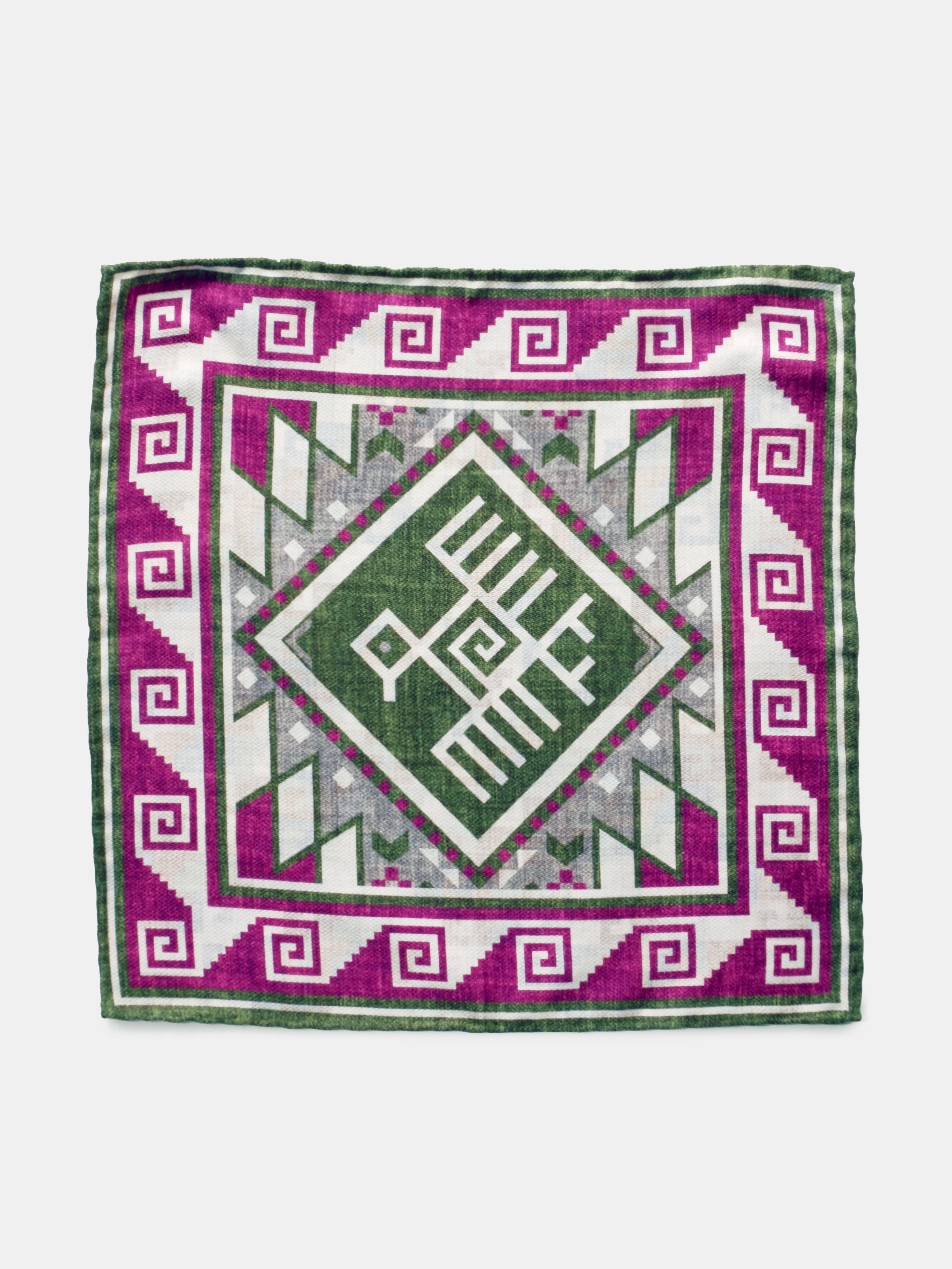 Green & Purple Incan Motif Silk Pochette